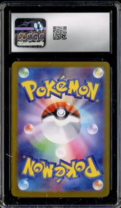 2023 Pokemon Japanese 151 Art Rare #168/165 Charmander CGC 10 PRISTINE - Image 2