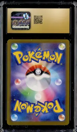 2023 Pokemon Japanese Clay Burst Art Rare #081/071 Maushold CGC 10 PRISTINE - Image 2