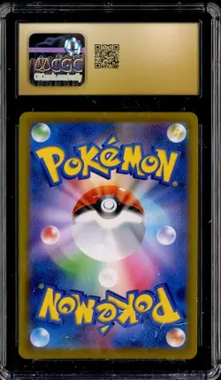 2021 Pokemon Japanese VMAX Climax #196/184 Gardevoir CGC 10 PRISTINE - Image 2