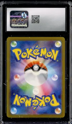 2023 Pokemon Japanese 151 Super Rare #186/165 Blastoise ex CGC 10 GEM MINT - Image 2