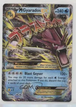 M Gyarados EX Pokemon XY Breakpoint #27 - Image 1