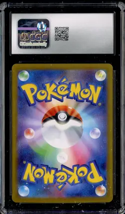 2025 Pokemon Japanese Black Bolt Art Rare #093/086 Maractus CGC 10 GEM MINT - Image 2