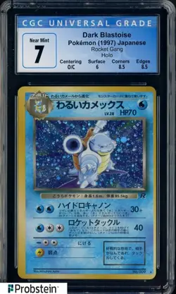 1997 Pokemon Rocket Gang Japanese #009 Dark Blastoise Holo CGC 7 NM - Image 1