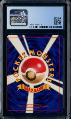 1997 Pokemon Rocket Gang Japanese #009 Dark Blastoise Holo CGC 7 NM - Image 2