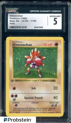 1999 Pokemon Base Set 1st Edition #7/102 Hitmonchan Holo CGC 5 EX - Image 1