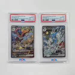 2024 Greninja EX & Kingdra EX SFA Illustration Promo PSA 10 Sequential Pair - Image 1