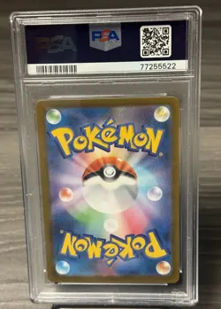 2022 Pokemon JPN SWORD & SHIELD VSTAR UNIVERSE #218 FULL ART/Raikou V PSA 10 - Image 2