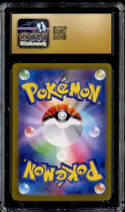 2023 Pokemon Japanese 151 #082/165 Magneton Master Ball Reverse CGC 10 PRISTINE - Image 2