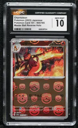 Charmeleon Japanese Master Ball Mirror Foil Pokemon Scarlet Violet 151 CGC 10 - Image 1
