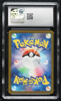 Charmeleon Japanese Master Ball Mirror Foil Pokemon Scarlet Violet 151 CGC 10 - Image 2