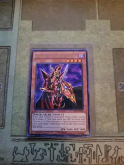 YUGIOH BREAKER THE MAGICAL WARRIOR BP03-EN005 RARE 1ST ED NM - Image 1