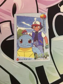 Pokemon Pocket Monsters Vintage Vending Prism Sticker Card #85 Ash & Squirtle - Image 2