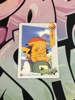 Pokemon Pocket Monsters Vintage Vending Prism Sticker Card #85 Ash & Squirtle - Image 3