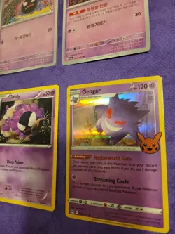 Pokemon Gengar Haunter Gastly Gift Set 8 Cards Tcg Nm - Image 2
