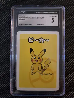 CGC 5 - Pikachu- Old Maid 2019 JPN Pokemon Japanese Babanuki Playing Card Mint - Image 1