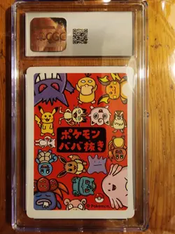 CGC 10 - Pikachu- Old Maid 2019 JPN Pokemon Japanese Babanuki Playing Card Mint - Image 2