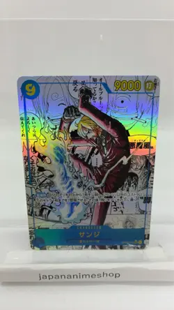 One Piece Card the best vol.2 Sanji OP06-119 Manga Alt Art PRB-02 NM - Image 1