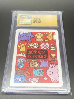 CGC 10 Pristine Pikachu Old Maid Playing Cards 2019 Japanese Pokemon Card - Image 2