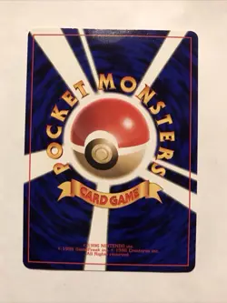 WOOPER Upaa Pokemon Japanese CoroCoro Comic Magazine Promo Card #194 Glossy - Image 4