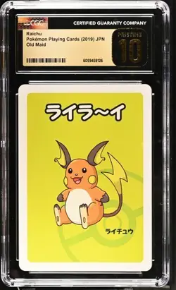 ??? CGC 10 Pristine Raichu Old Maid 2019 Japanese Card - Image 1
