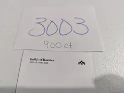 MTG - Guilds of Ravnica - Common/Uncommon - LP-NM - Bulk Lot 900 Cards - Image 5