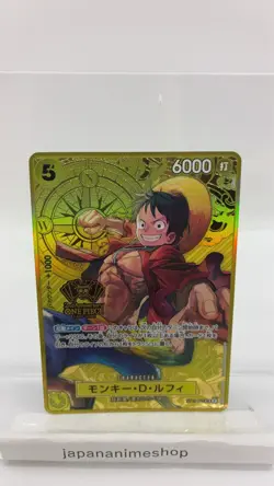Monkey D. Luffy ST13-015 SR 2nd ANNIVERSARY SET - ONE PIECE Card Game Japanese - Image 1