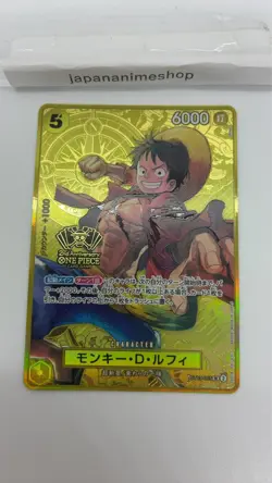 Monkey D. Luffy ST13-015 SR 2nd ANNIVERSARY SET - ONE PIECE Card Game Japanese - Image 3