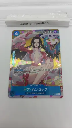 Onepiece Card Boa Hancock parallel P P-066 p Promo Japanese - Image 3