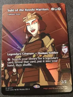 Suki Of The Kyoshi Warriors - Foil - Borderless - TLE - MTG - EN - NM - 0047 - Image 1