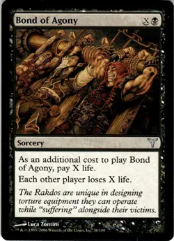 2006 Dissension Bond of Agony #38 Light Play - Image 1