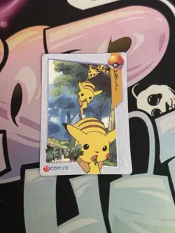 Pokemon Pocket Monsters Vintage Vending Prism Sticker Card #81 Ash & Charmander - Image 3