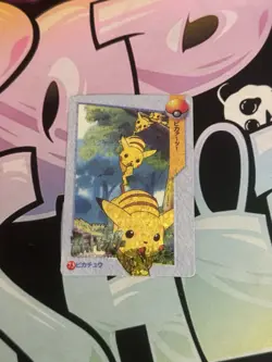 Pokemon Pocket Monsters Vintage Vending Prism Sticker Card #73 Pikachus - Image 3