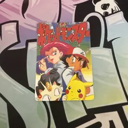Pokemon Pocket Monsters Vintage Vending Prism Sticker Card #101 Pikachu Friends - Image 3