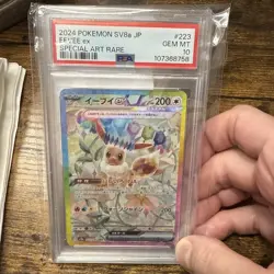 2024 POKEMON JPN SV8A-TERASTAL FEST EX SPECIAL ART RARE #223 EEVEE EX PSA 10 - Image 1