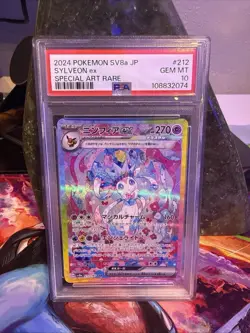 PSA 10 Sylveon ex SAR 2024 Pokemon Japanese SV8a Terastal Fest #212 - Image 1
