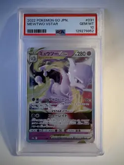 2020 Pokemon Go JPN Mewtwo Vstar PSA 10 #031 - Image 1