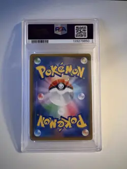 2020 Pokemon Go JPN Mewtwo Vstar PSA 10 #031 - Image 2