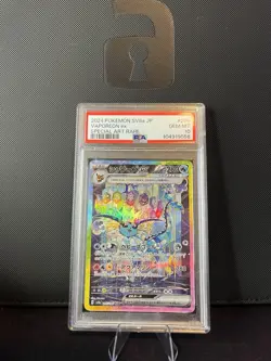 Pokemon Vaporeon EX SAR 205/187 SV8a Terastal Festival PSA 10 Japanese - Image 1