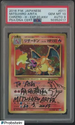 Mitsuhiro Arita Signed 2016 Pokemon Japanese Charizard PSA 10 PSA/DNA PSA 9 AUTO - Image 1