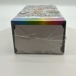 2025 Pokemon Korean Terastal Festival ex Prismatic Evolution Booster Sealed - Image 2