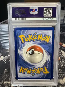 2023 POKEMON SVI EN-SCARLET & VIOLET ULTRA RARE #224 ARCANINE EX PSA 8 - Image 3