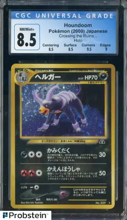2000 Pokemon Japanese Crossing The Ruins. #229 Houndoom Holo CGC 8.5 NM-MT+ - Image 1