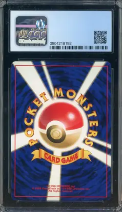 2000 Pokemon Japanese Crossing The Ruins. #229 Houndoom Holo CGC 8.5 NM-MT+ - Image 2