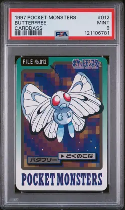 PSA 9 Butterfree #012 1997 Pocket Monsters Carddass Japanese Bandai Pokemon - Image 1