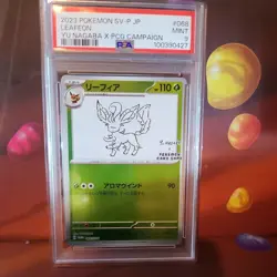 2023 POKEMON SV-P JAPANESE LEAFEON YU NAGABA X PCG CAMPAIGN PSA 9 - Image 1