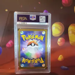 2023 POKEMON SV-P JAPANESE LEAFEON YU NAGABA X PCG CAMPAIGN PSA 9 - Image 2