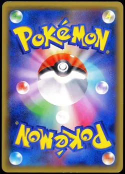 Pokemon 2016 Japanese Celebi Mythical Legendary Dream Shine 002/036 - Image 2