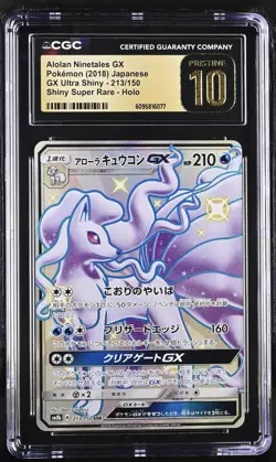 Pokemon Alolan Ninetales GX #213/150 Japanese Shiny Super Rare CGC 10 A2 - Image 1