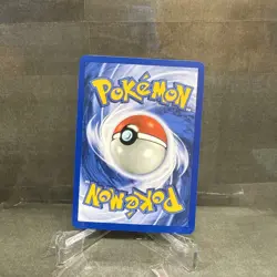 Pokemon TCG Brock's Zubat Gym Heroes 24/132 First Edition - Image 2