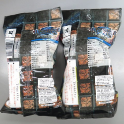 Yu-Gi-Oh! Dungeon Dice Monsters Booster 2 Unopened 2PC From Japan - Image 3